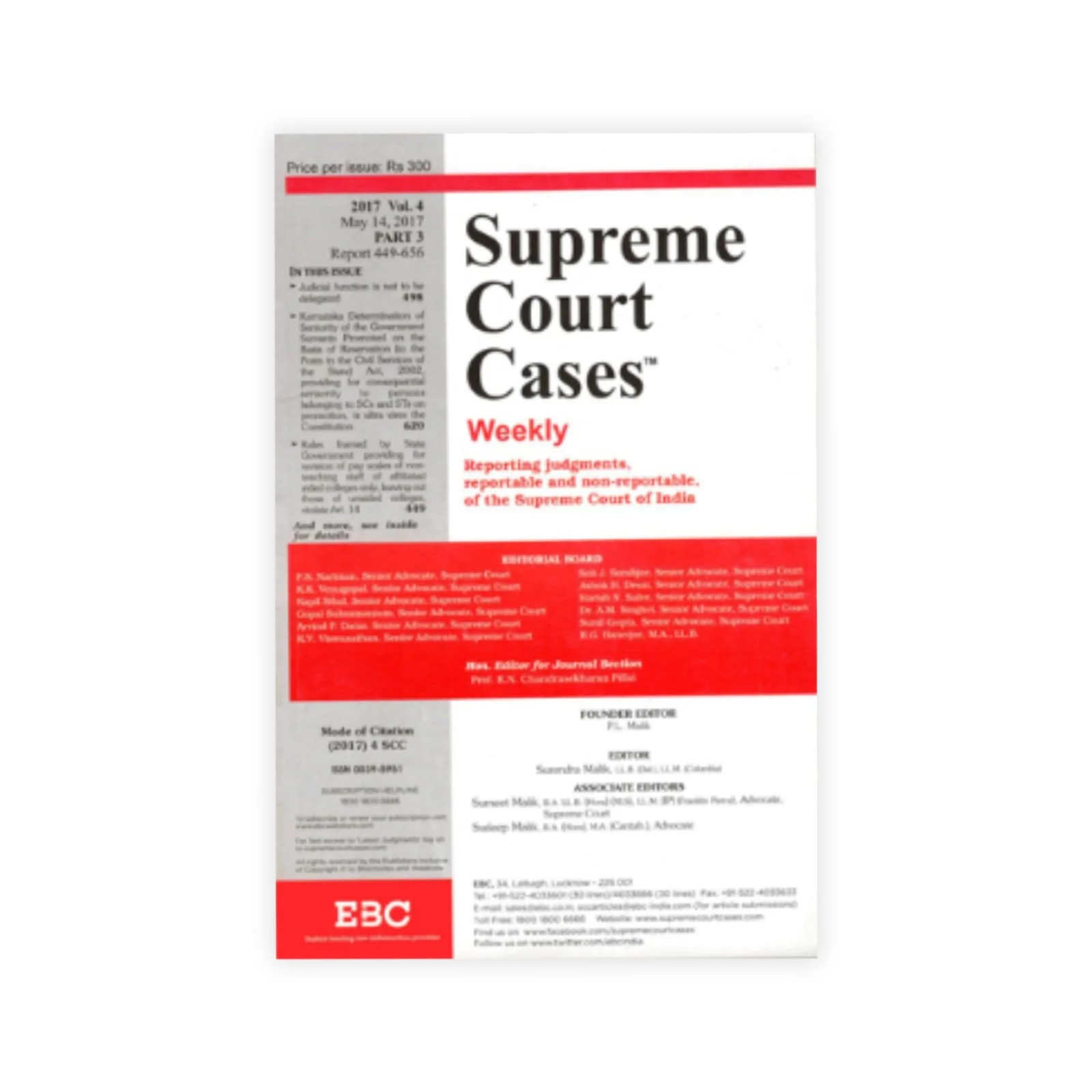 Supreme Court Cases (Weekly), Annual Subscription 2024 (Registered Post) (In 10 Regular Volumes)