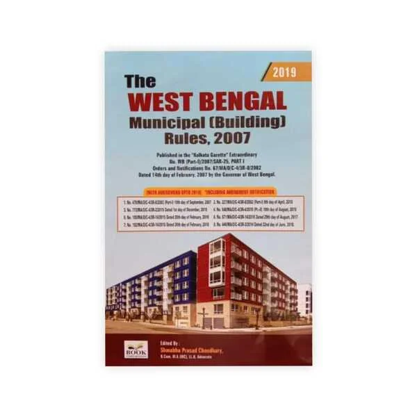 Book Corporation's The West Bengal Municipal (Building) Rules, 2007