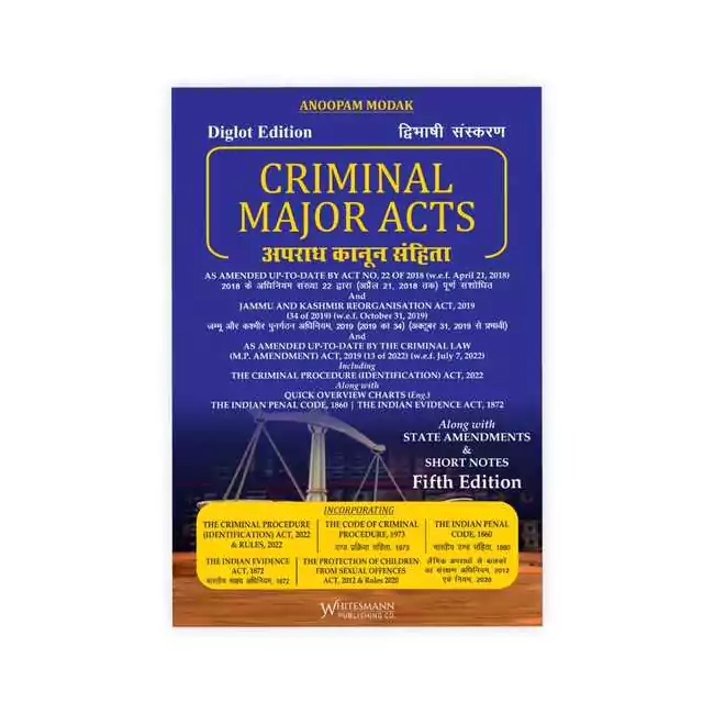 Whitesmann's Criminal Major Act