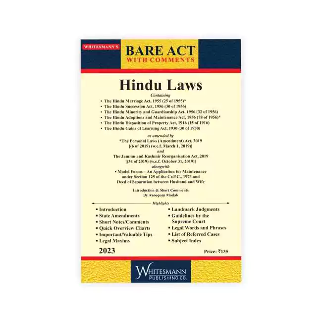 Whitesmann's Hindu Law