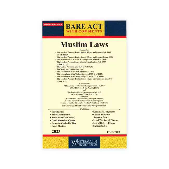 Whitesmann's Muslim Law