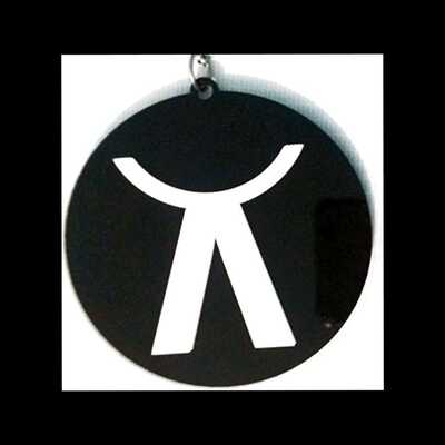 Advocate Key Hanging