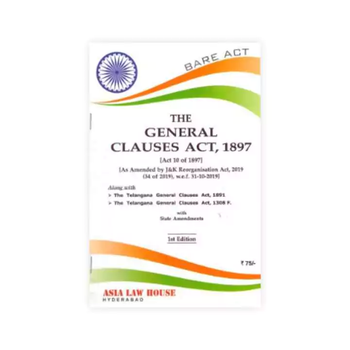 ALH's The General Clauses Act, 1897