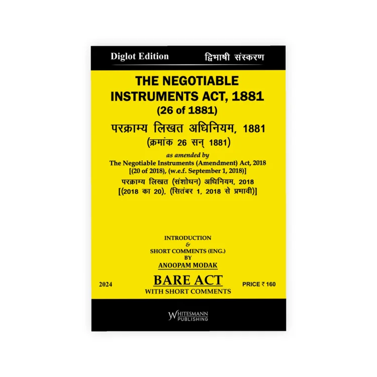 Whitesmann's The Negotiable Instruments Act, 1881