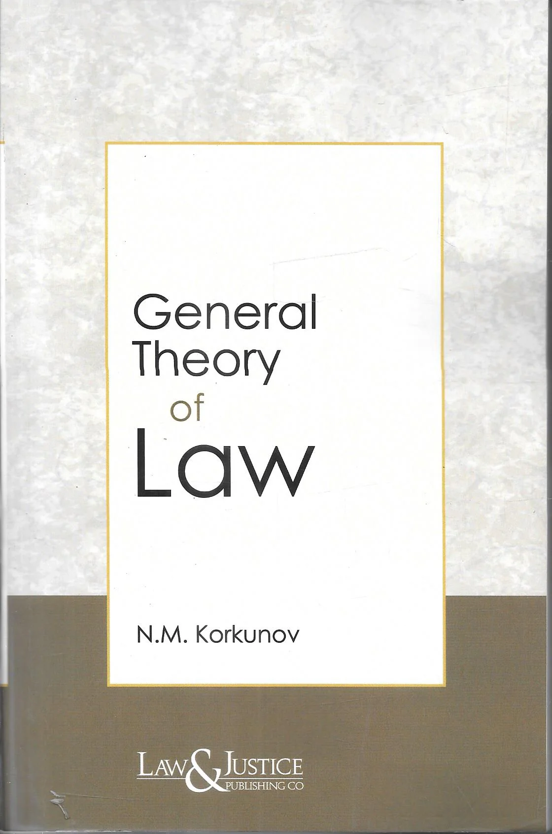 C. L. Brightwell's Memorials Of The Early Lives And Doings Of Great Lawyers