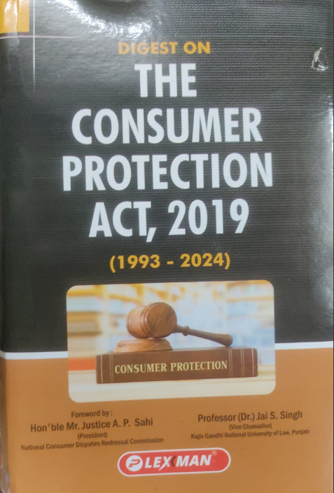 Laxman The consumer protection act, 2019