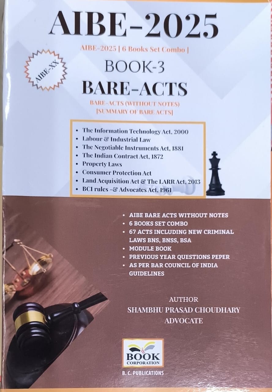 Shambhu Prasad Choudhary All India Bar Examination