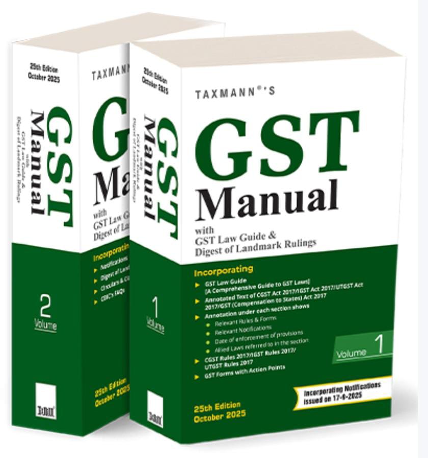 Taxmann GST Manual with GST Law Guide & Digest of Landmark Rulings