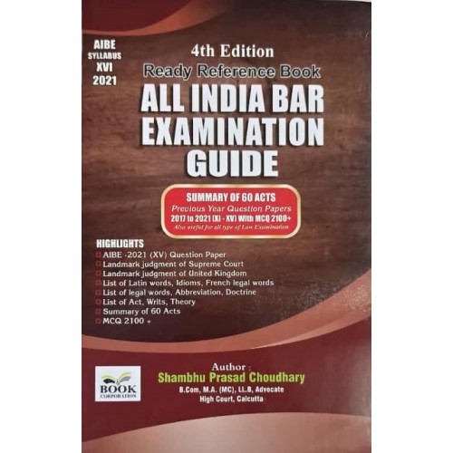 Shambhu Prasad Choudhary All India Bar Examination Guide 2021